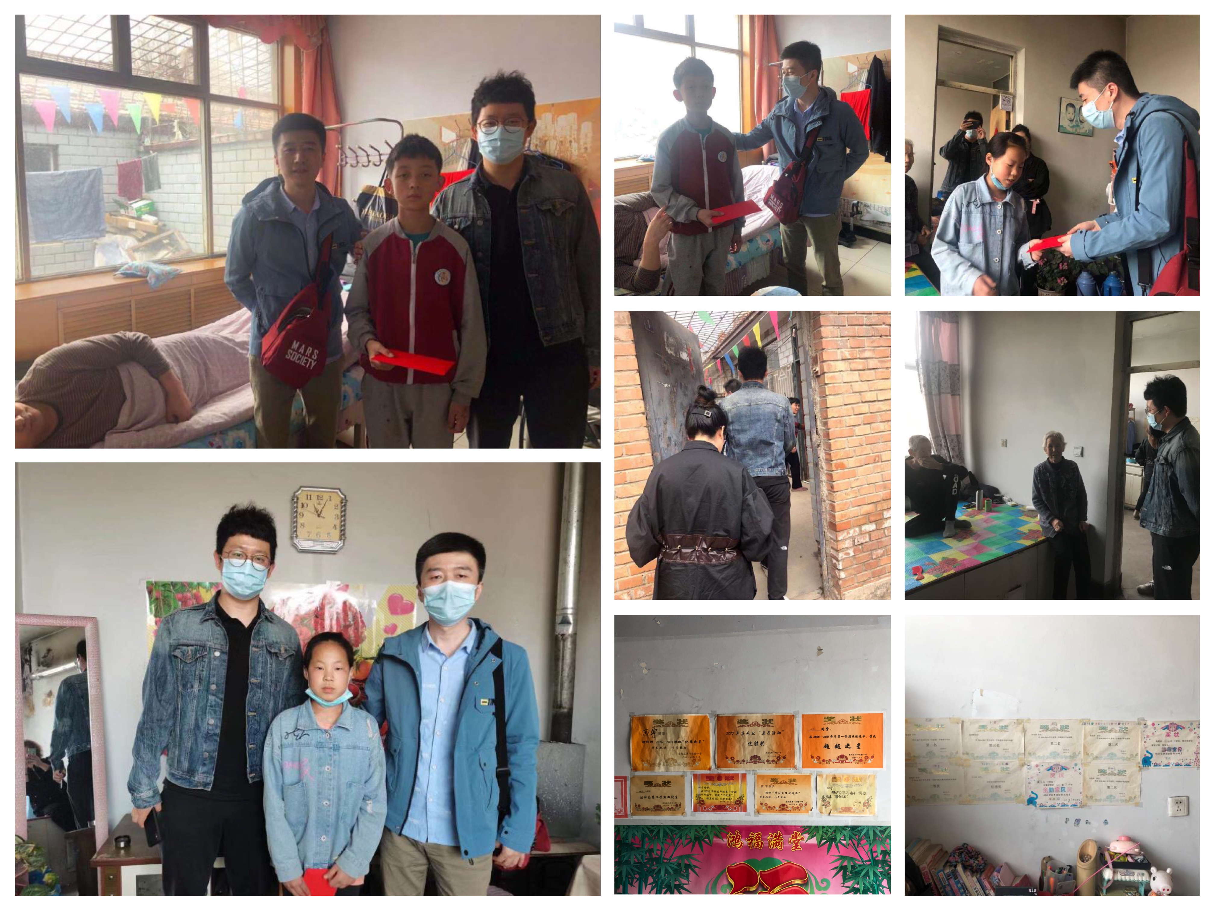 關(guān)愛(ài)貧困兒童送溫暖 真情幫扶暖人間