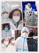 眾志成城抗擊疫情中佳保險(xiǎn)代理志愿者在